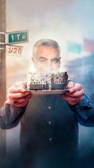 واکنش احساسی کاربران به پوستر زیبای شهید سلیمانی در مسیر اربعین