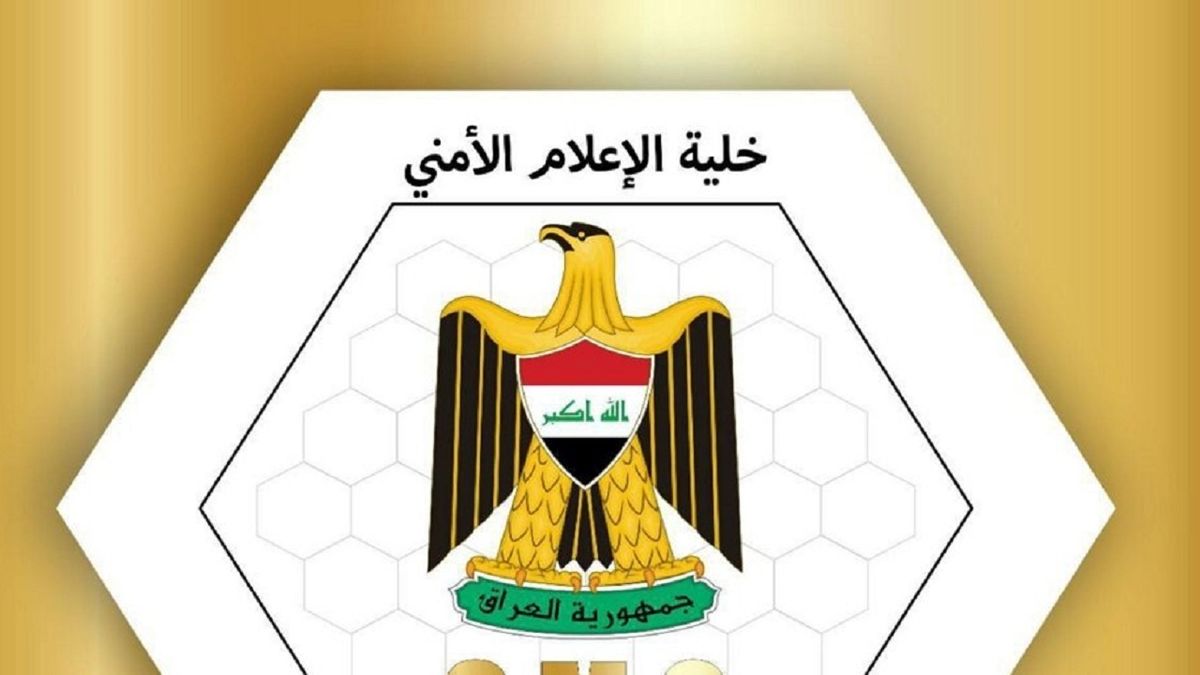 شهادت یک زن در انفجار کاظمین عراق