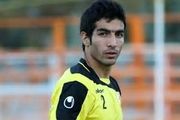 بازیکن سپاهان جواب منتقدان را داد
