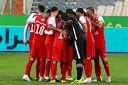 زمان رونمایی از پیراهن جدید پرسپولیس