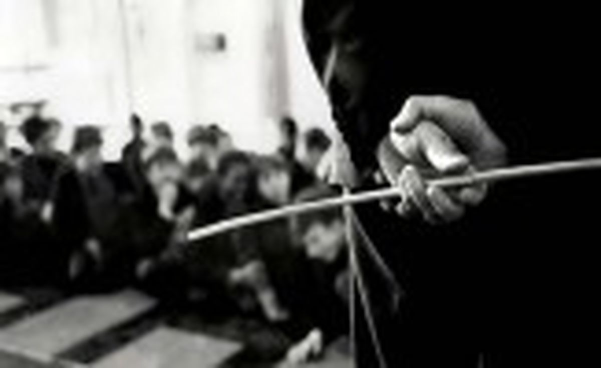 عجیب ترین تنبیه در چین
