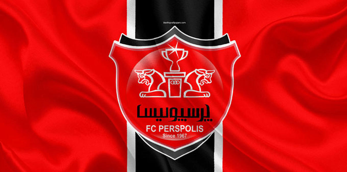 دعوای پرسپولیس و AFC بالا گرفت