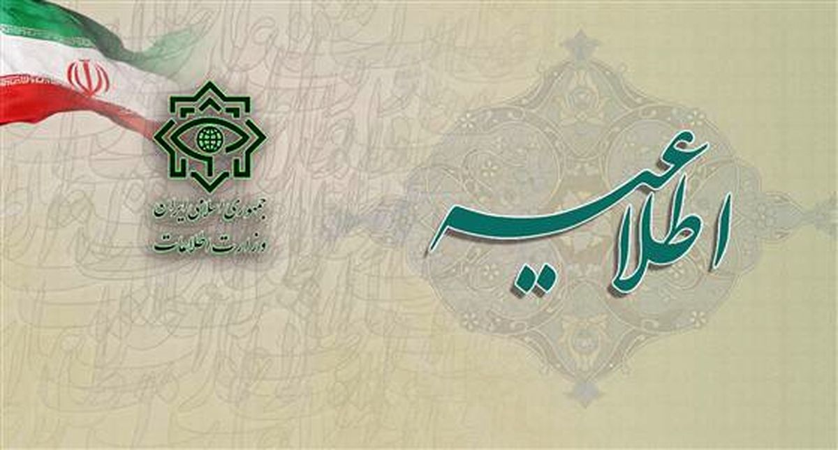 اطلاعیه دوم وزارت اطلاعات پیرامون فاجعه‌ی تروریستی حرم شاهچراغ