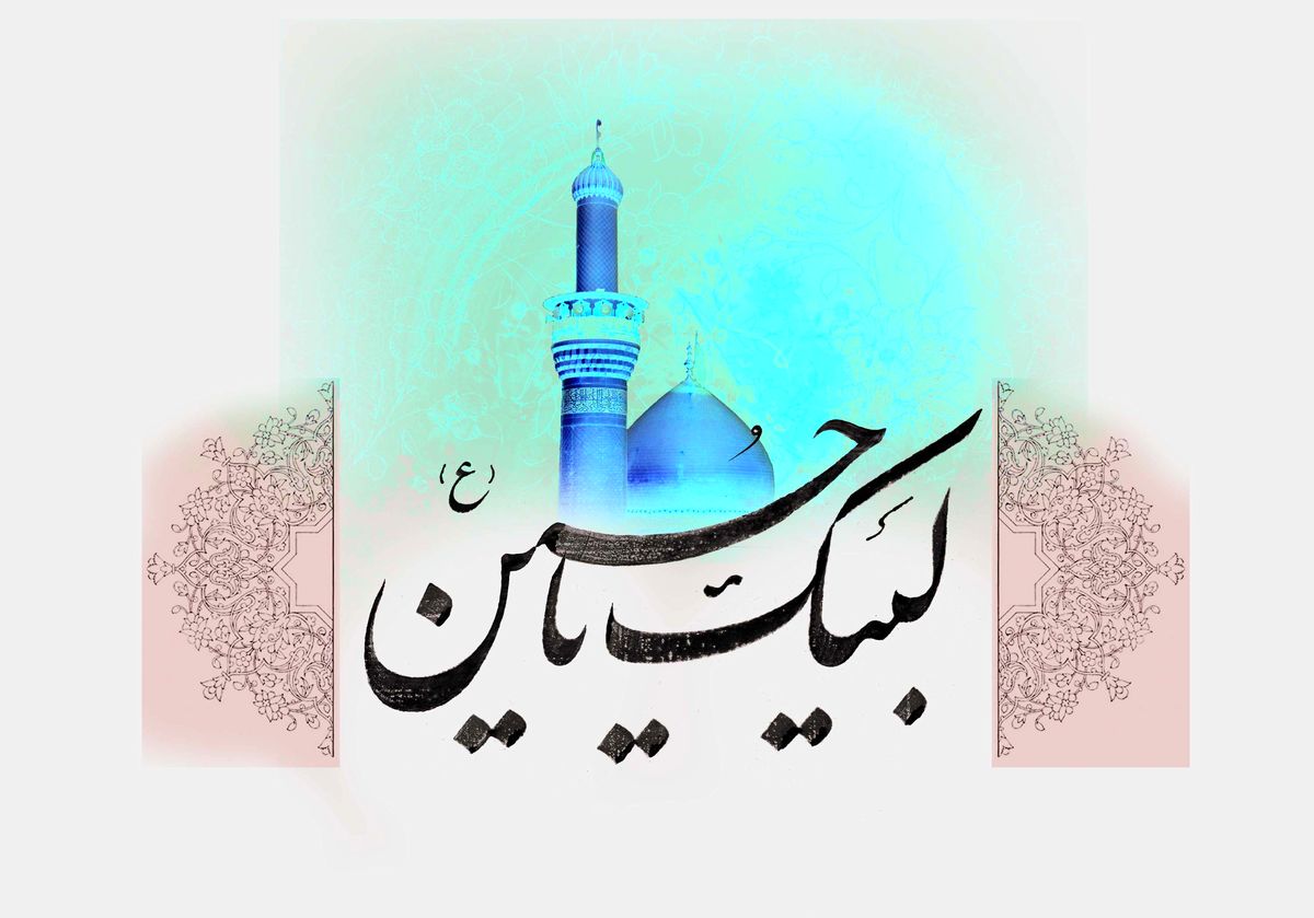 عناوین روزهای دهه اول محرم از کجا آمد؟