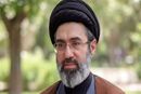 پیام تسلیت رهبر انقلاب در پی ارتحال آیت‌الله فیاض