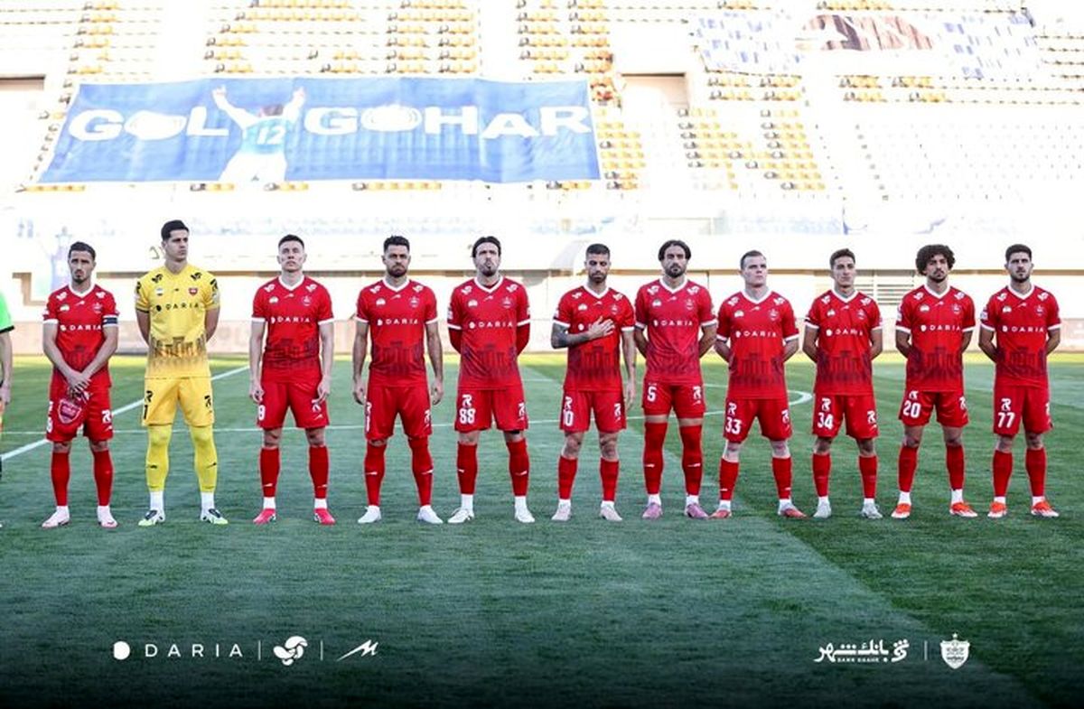 بیانیه پرسپولیس درباره انتخاب نماینده آسیایی