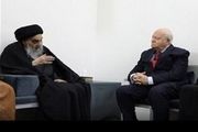 تاکید آیت الله سیستانی برلزوم همزیستی مسالمت‌آمیز و کاهش خشونت‌ها
