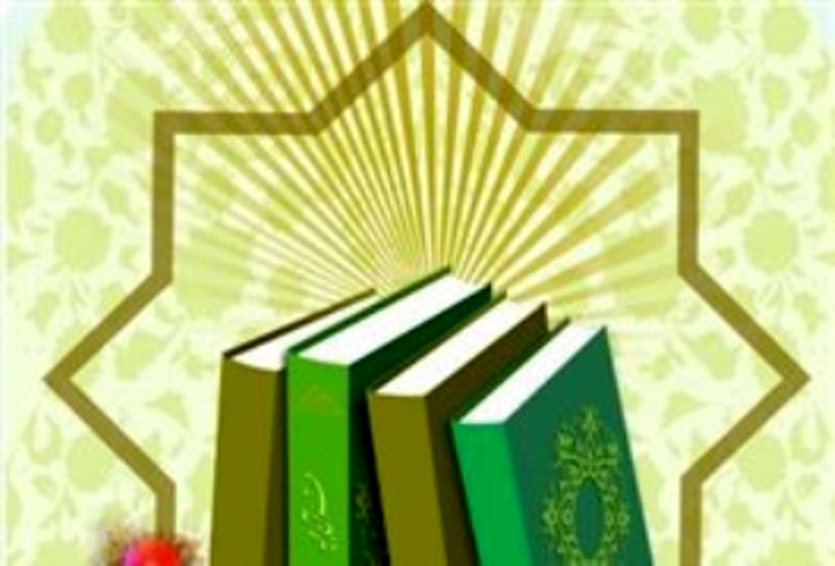 آثار زیانبار فقر و تهى دستی در کلام معصوم(ع)