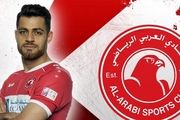 لژیونر ایرانی در آستانه جدایی