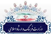 آیا طرح وزارت ارشاد به ارتقای کیفی محتوای روزنامه‌ها منجر می‌شود؟