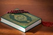 برگزاری مراسم قرعه کشی رشته های قرائت وحفظ مسابقات بین المللی قرآن / آغاز رقابت 87 قاری و حافظ