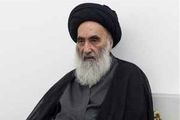 درخواست آیت‌الله سیستانی از رزمندگان عراقی