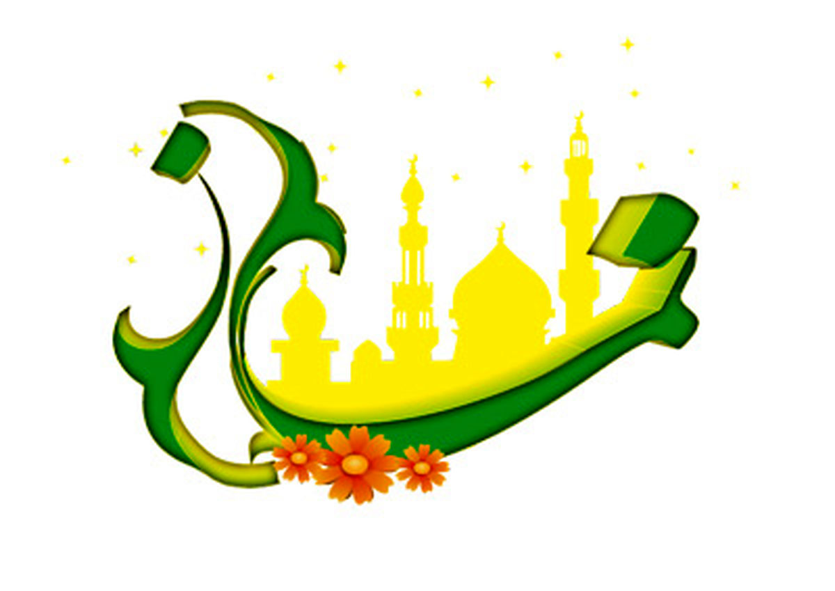  آیا نماز را باید با تلفظ عربى خواند؟