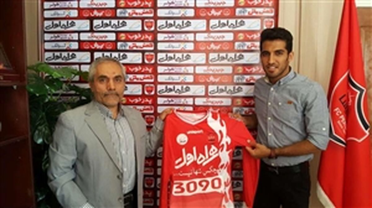 10 انتقال تاریخ‌ساز پرسپولیس+تصاویر