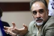 ماست مالی به سبک احمد حکیمی پور