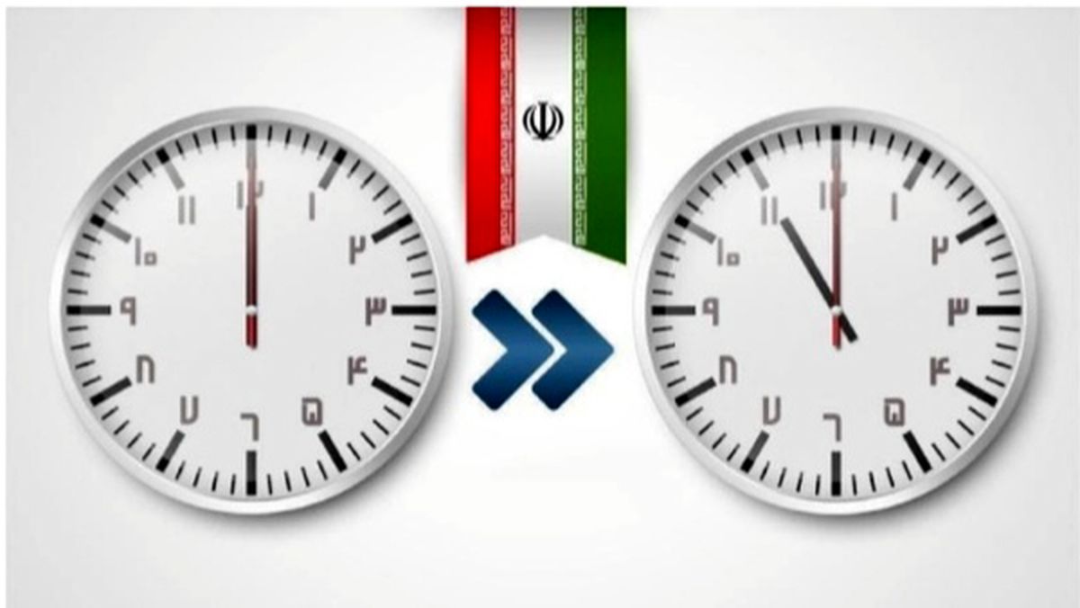مجلس تکلیف ساعت رسمی کشور را روشن کرد