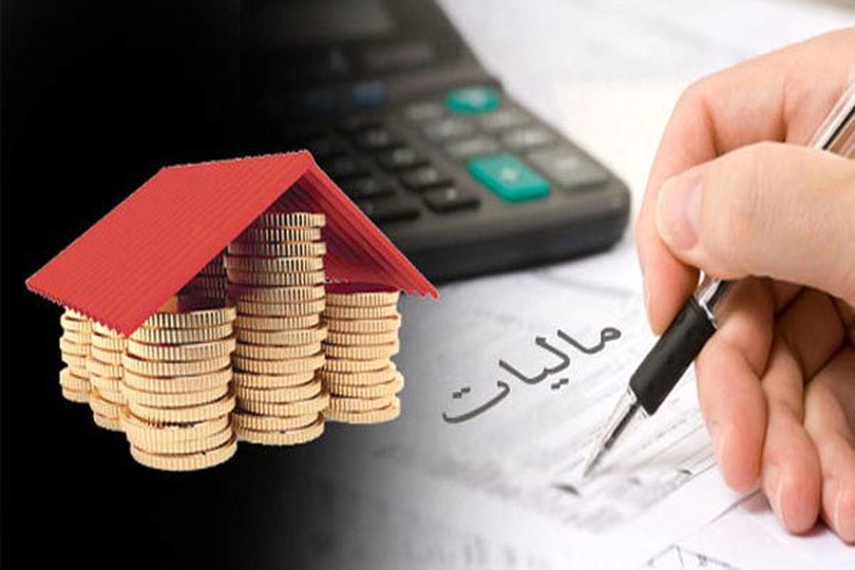 مالیات‌ستانی یا افزایش مالیات در سال آینده؟