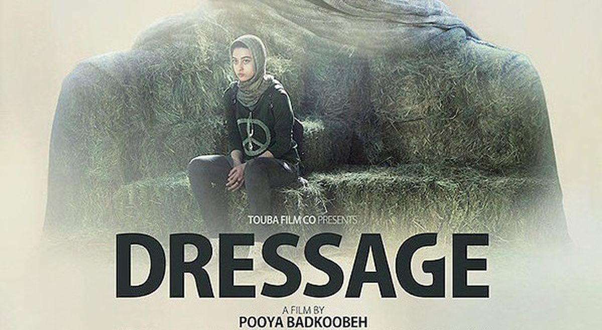 اکران و نقد «دِرساژ» در ارسباران