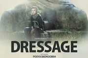 «درساژ» در راه «جنایت و مکافات» 