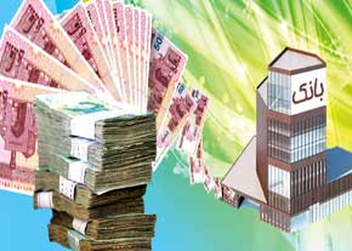 بدهی دولت به بانک‌ها بحرانی شد