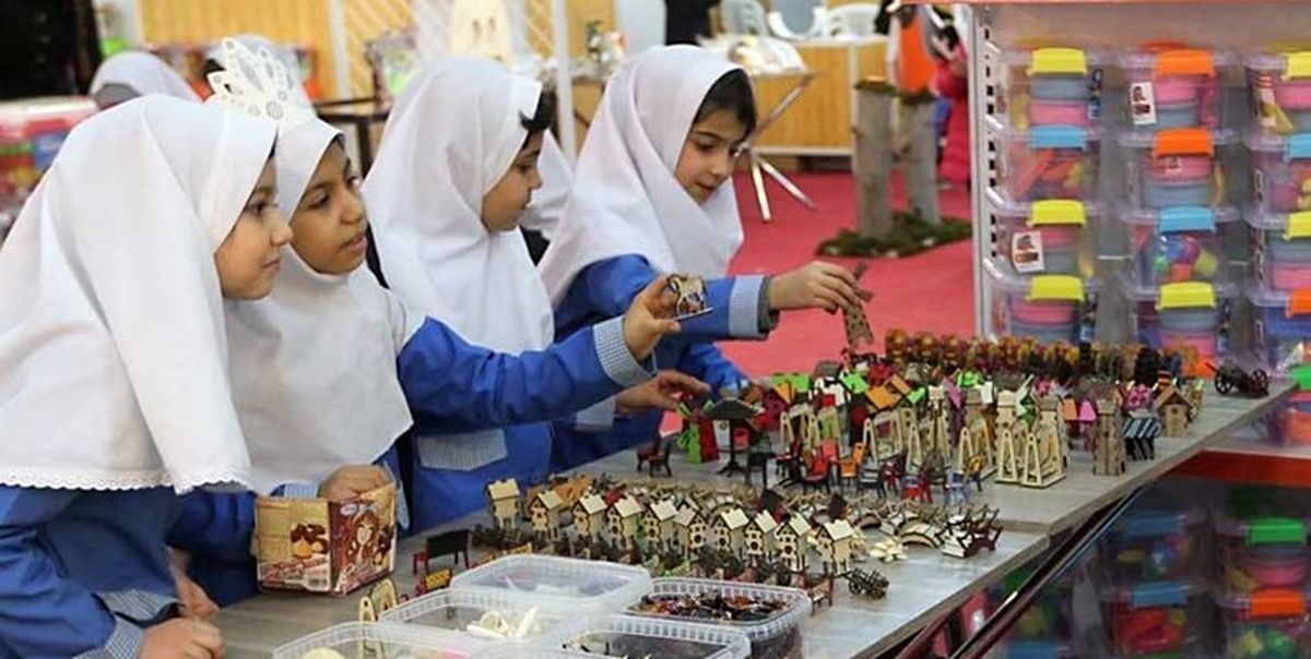 هرآنچه باید از طرح ملی اسباب‌بازی در مدارس بدانید