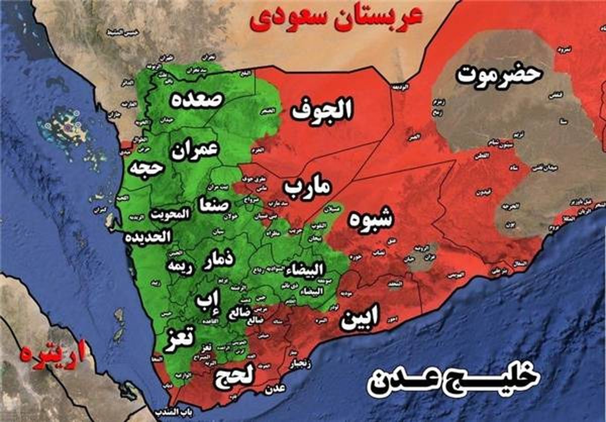 اهداف امارات از اشغال جزیره سقطری یمن