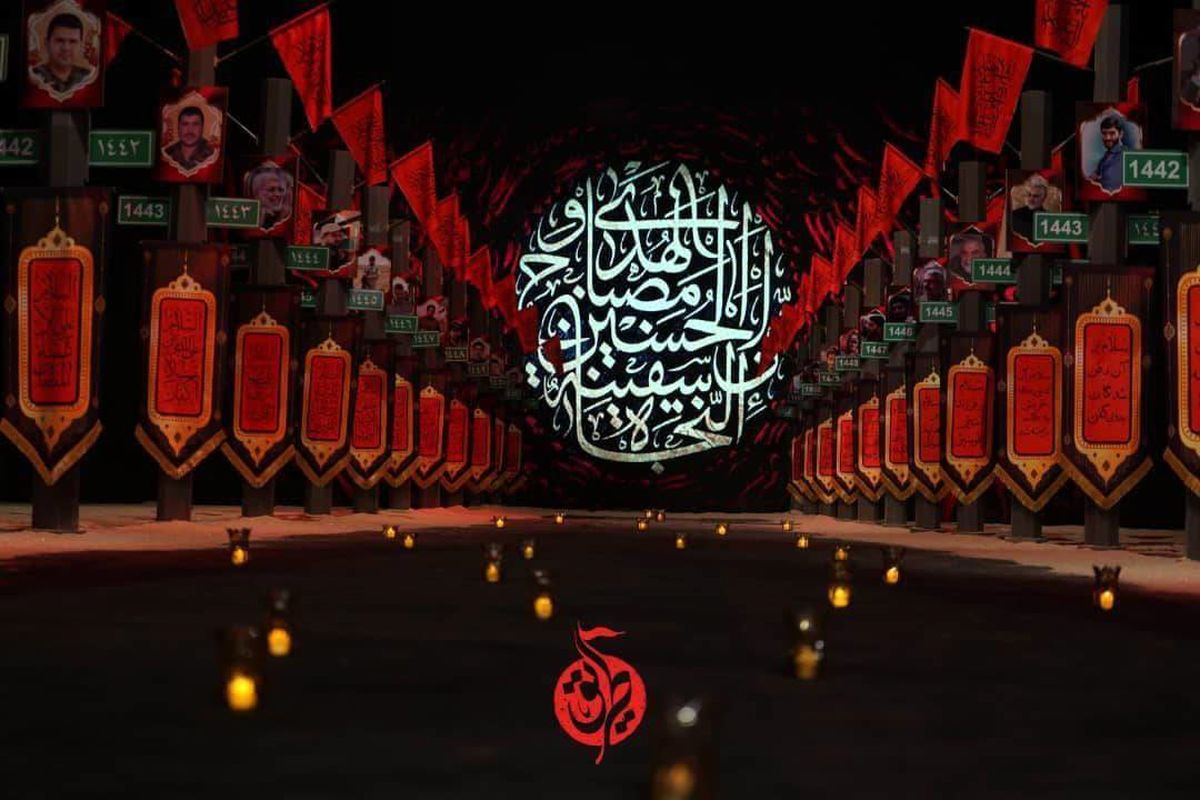 آغاز پخش ویژه برنامه «طریق» از امشب