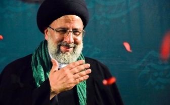  مدرک دکترای رئیسی در رشته فقه و حقوق+عکس