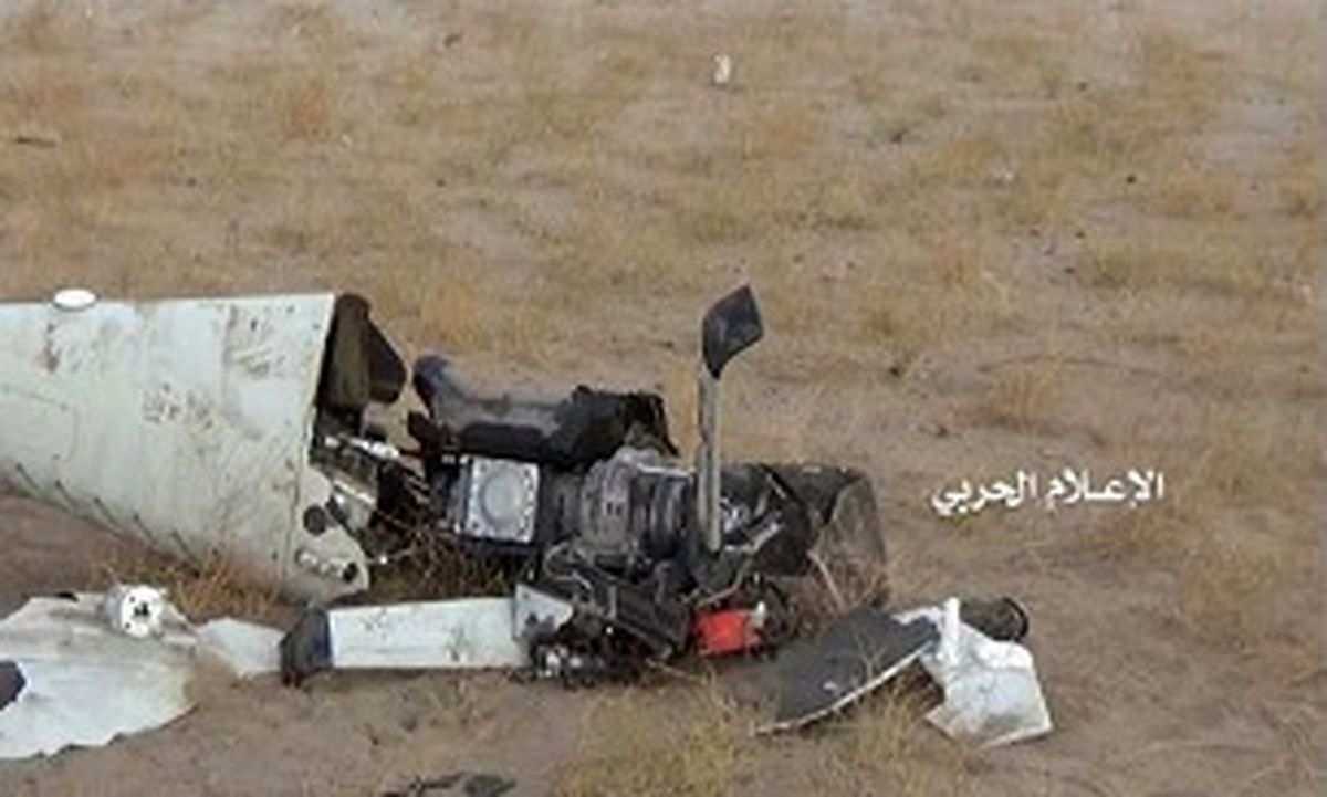 سرنگونی چهارمین پهپاد ائتلاف عربستان