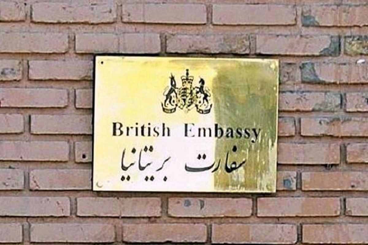 لندن از مذاکرات صلح یمن در استکهلم حمایت می‌کند