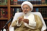 آخرین وضعیت جسمانی آیت الله مکارم شیرازی