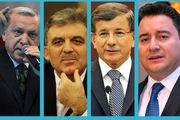 اتهامات و حملات اردوغان علیه رفقای سابق