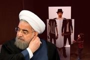 نگاهی به عملکرد دولت یازدهم در حوزه هنرهای تجسمی