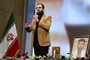  مراسم نخستین سالگرد شهادت «مصطفی محمدمیرزایی» برگزار شد 