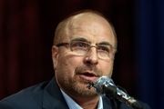 مشکلات‌مان زمانی آغاز شد که مردم را نادیده گرفتیم/۴ درصد‌ها افرادی هستند که قانون را در این کشور به اسارت گرفتند/ امروز اهمیت معیشت کمتر از امنیت نیست