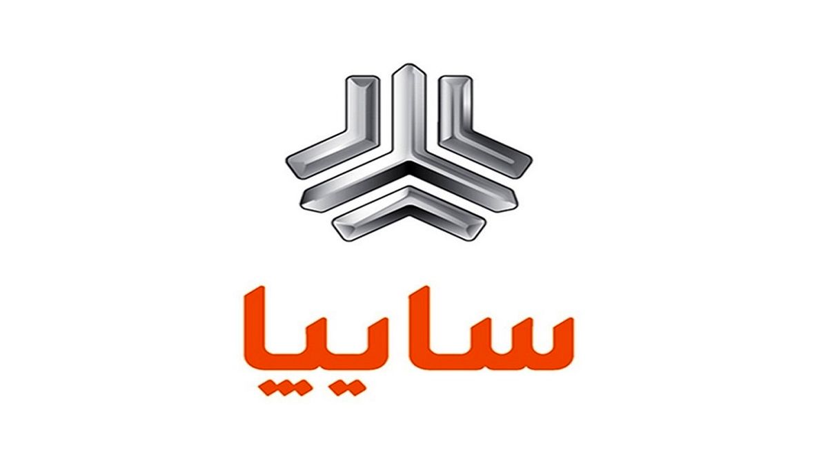 شرایط فروش فوق العاده وانت سایپا ۱۵۱ از امروز
