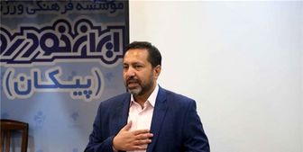 قانون لیگ برقراری عدالت بین تمام تیم‌ها است