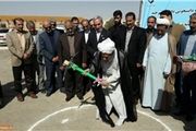 ساختمان خوابگاه دانشجویی دخترانه طرح خورشید در دانشگاه بیرجند کلنگ‌زنی شد