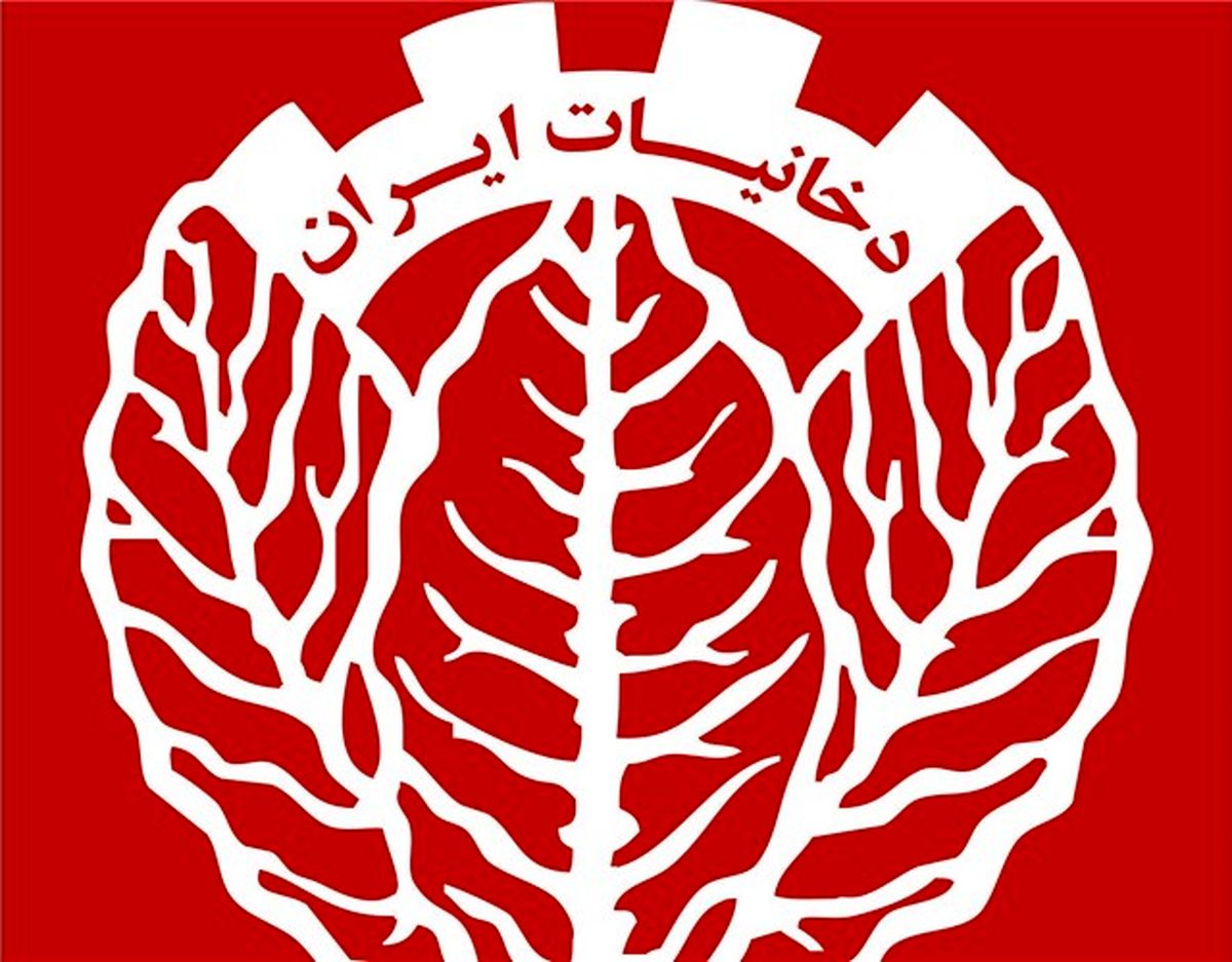 اختلاف 2 وزارتخانه تعاون و صنعت بر سر شرکت دخانیات