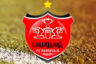 وضعیت اورژانسی پرسپولیس در آستانه بازی با ذوبی‌ها