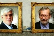 عارف برای کمک به دولت به ریاست لاریجانی تن دهد