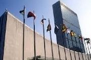 تصویب قطعنامه بازرسی از تاسیسات هسته ای اسرائیل