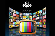 سریال‌های جدید روی آنتن/ «هزار داستان» فعلاً پخش نمی‌شود 