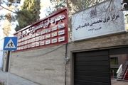 سبک زندگی، از مهم ترین عوامل ابتلا به دیابت


