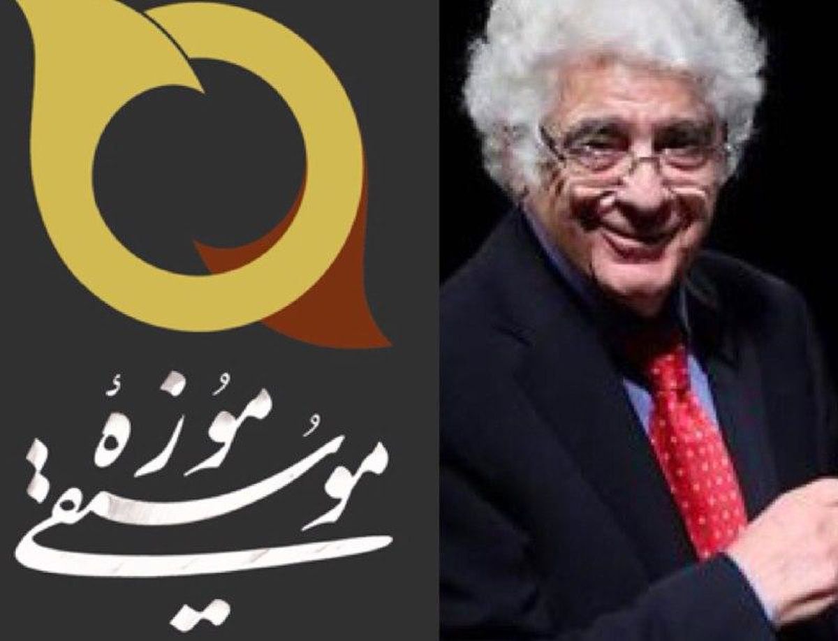  اهدای آثار لوریس چکناواریان به موزه موسیقی