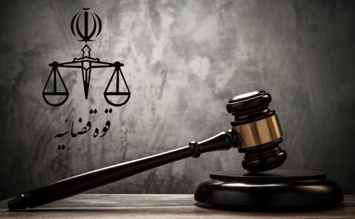 دستور جالب و عجیب قاضی: انتقال جسد با قبر!