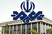 رونمایی از نخستین شعبه ستاد روحانی