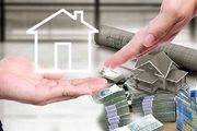 پول مورد نیاز برای خرید خانه در لویزان چقدر است؟