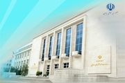 فروش ۳۸ هزار میلیارد اوراق برای جبران کسری بودجه دولت