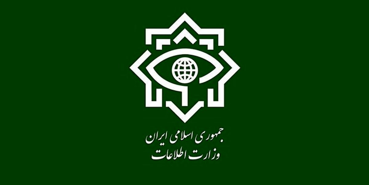 بیانیه وزارت اطلاعات درباره مسمومیت دانش‌آموزان تعدادی از مدارس